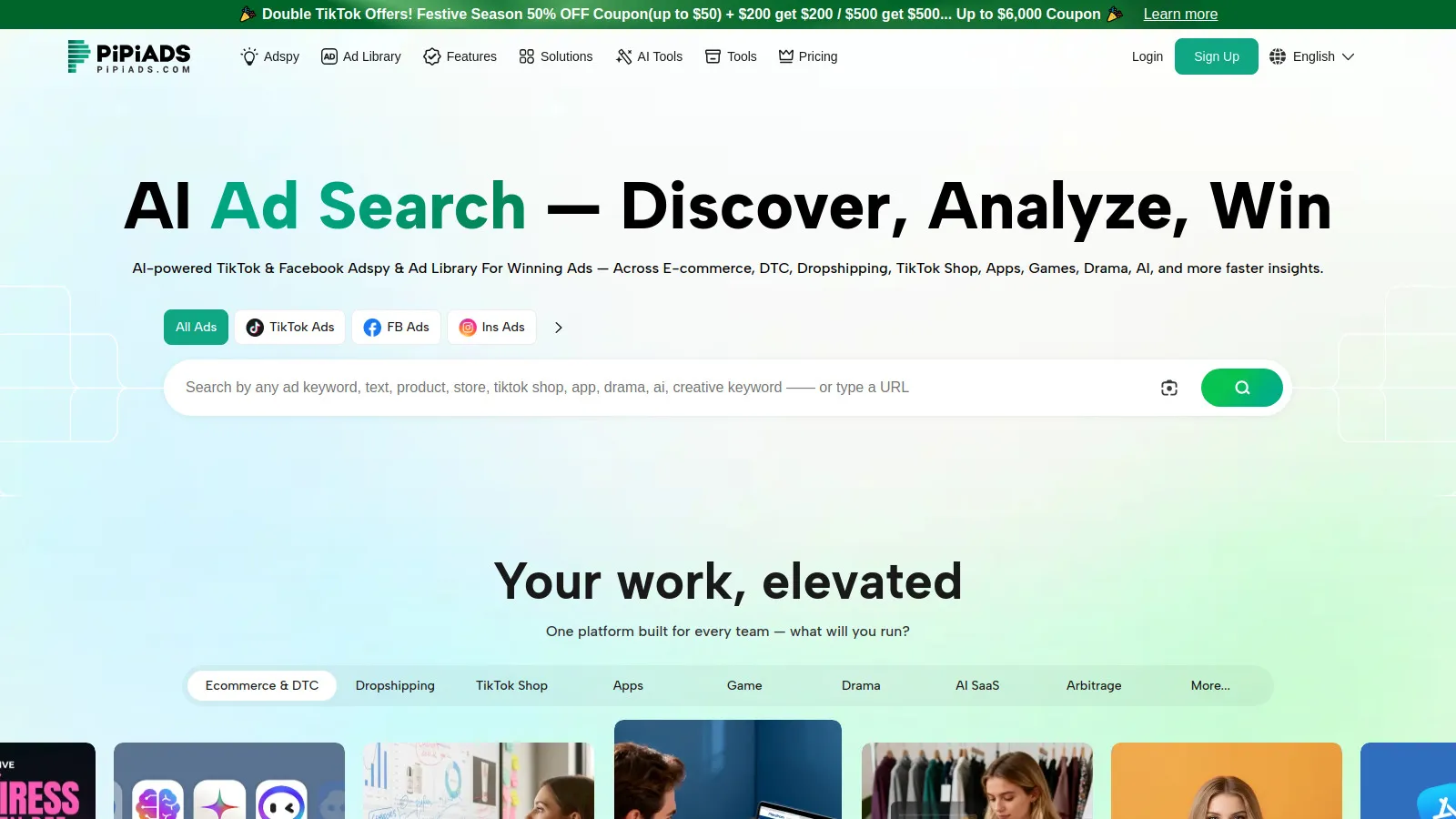 Pipiads TikTok ad research platform